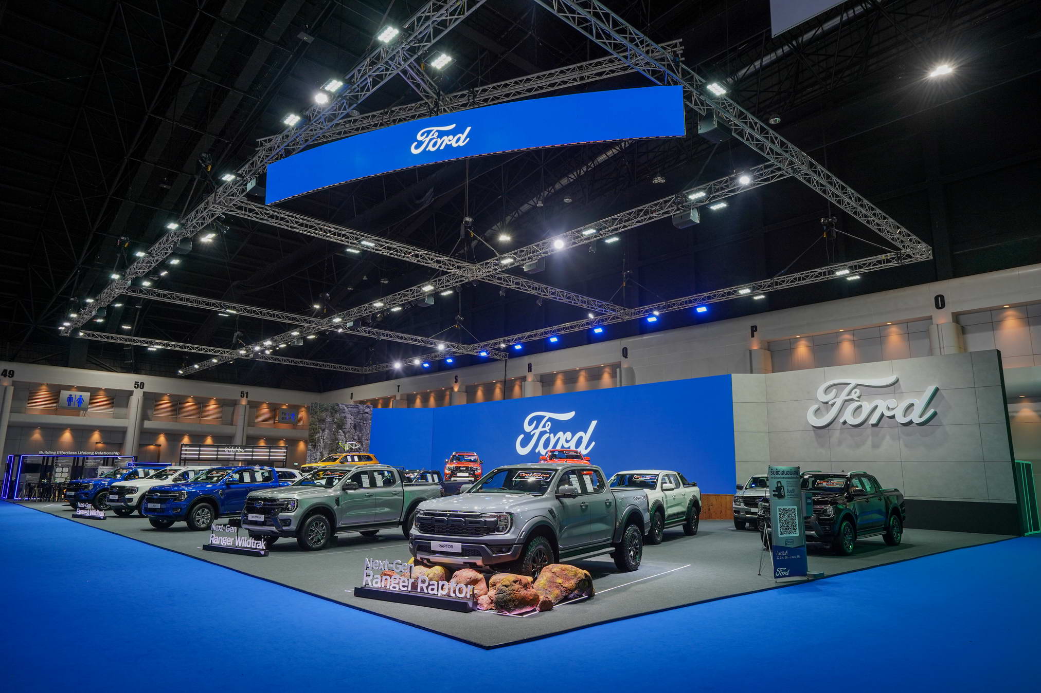 A Ford ismét újradefiniálja a teherautó-szegmenst a 2023-as Bangkoki Nemzetközi Autószalonon